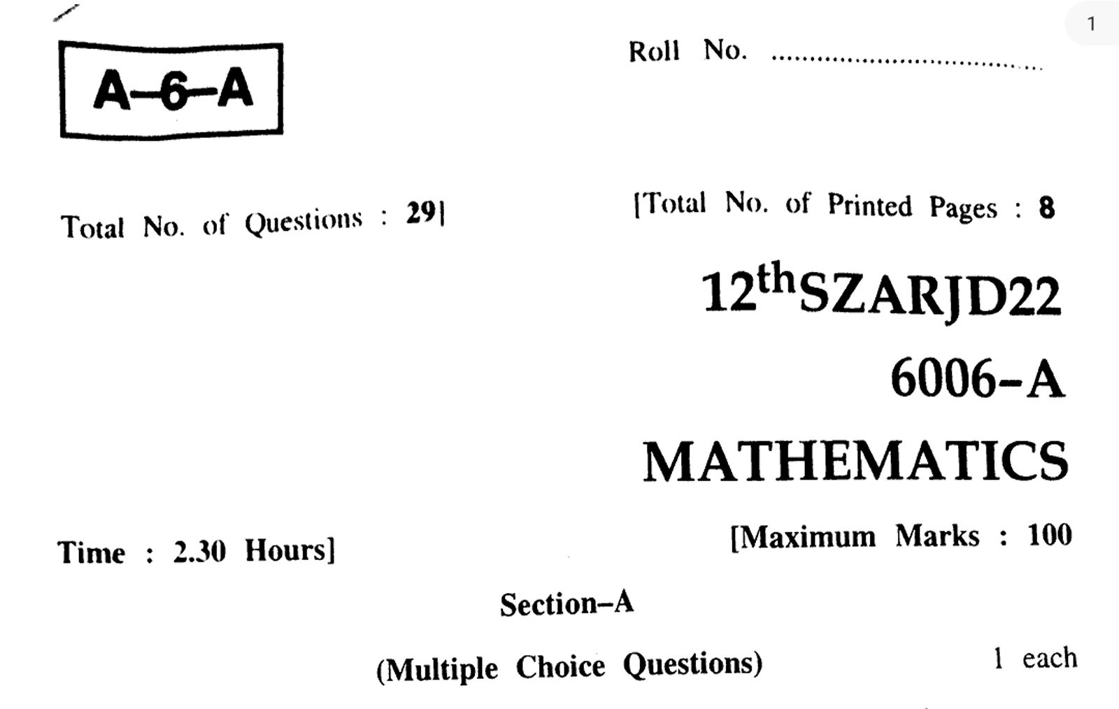 Jkbose previous year question paper 2022 set A, B, and C